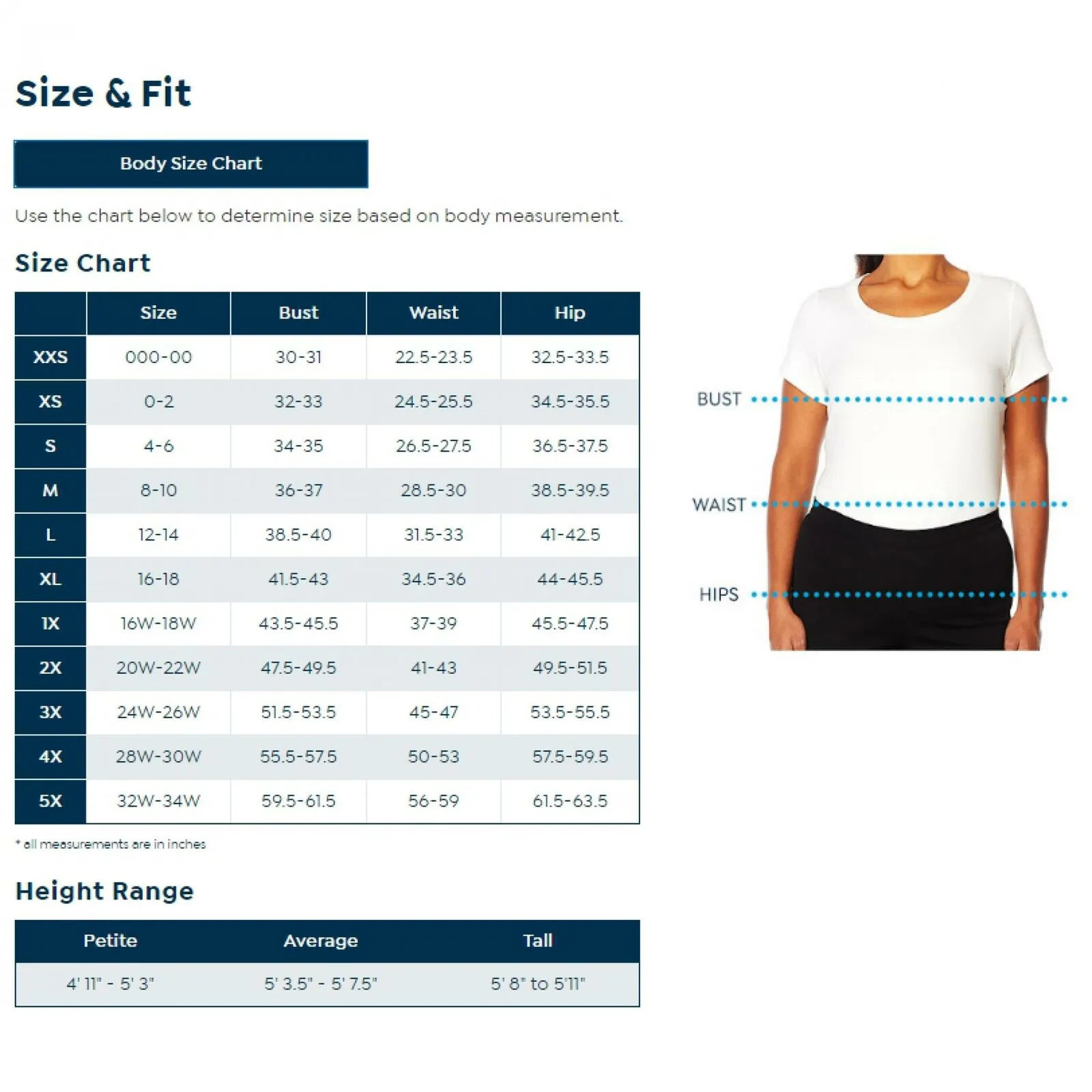 Curations Women's Plus Size Gauze Jogger Pants