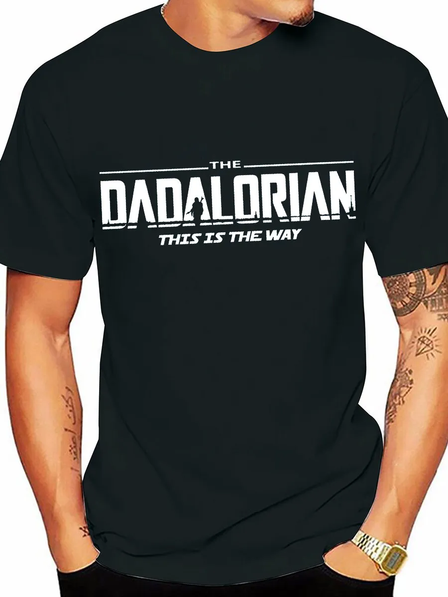 Dadalorian Short Sleeve Men Tee