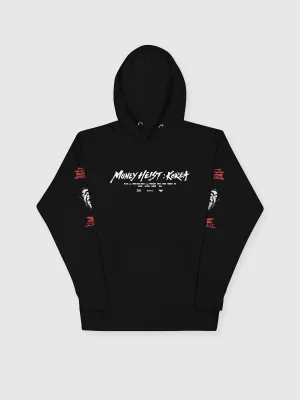 Money Heist: Korea Hoodie  [Black]