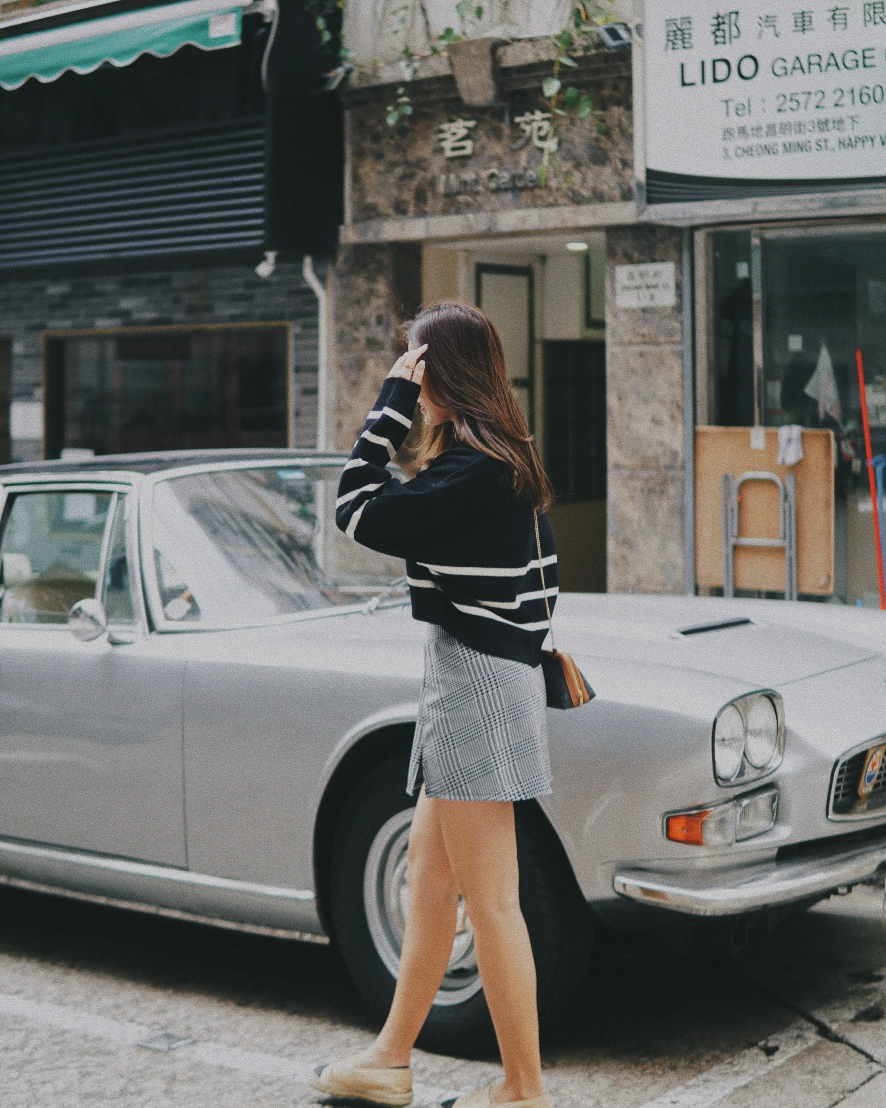 Striped Collared Sweater